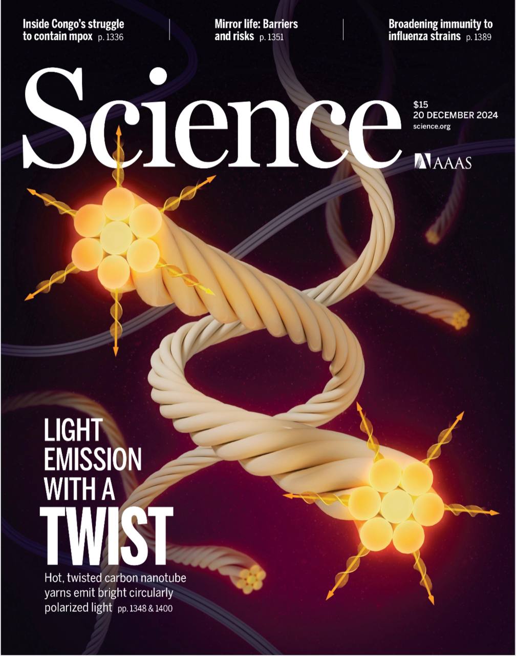 科学Science期刊杂志 永久订阅